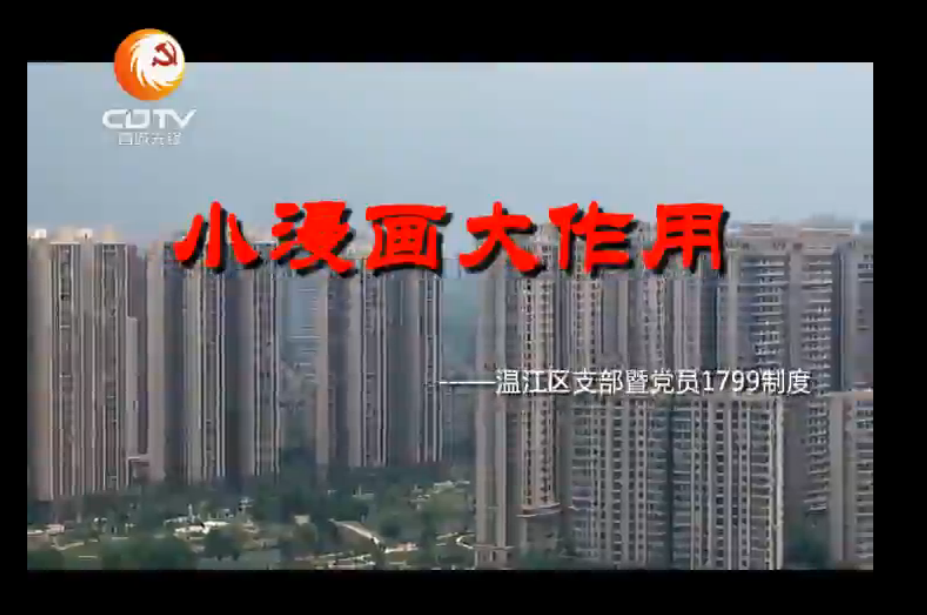 С����������-�������ߵĵ�Ա����176��