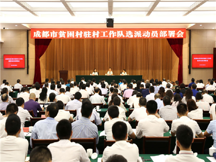 Ѹ���ж�  �����ս Ϊ�����ƶ����ս�ṩ��ǿ��֯��֤