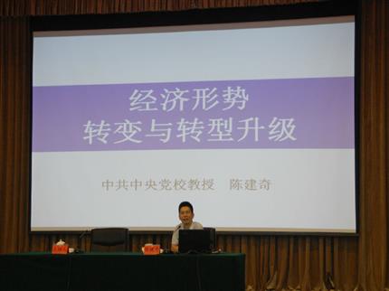 �ɶ��оٰ��111���йܸɲ�������˼ά�½�̳���ߡ��������������