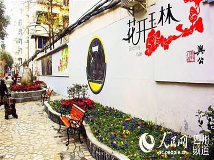 �����������л��㵳���ġ��ɶ���ʽ��