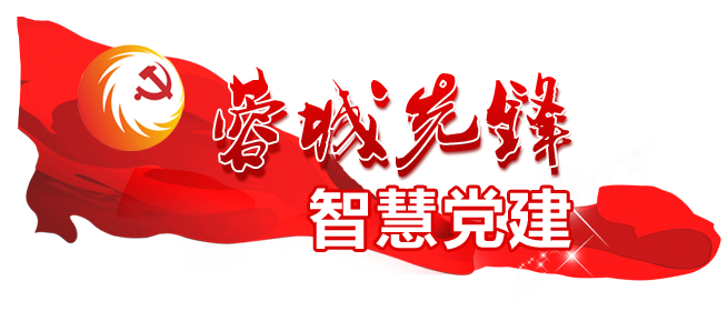 �س��ȷ�logo